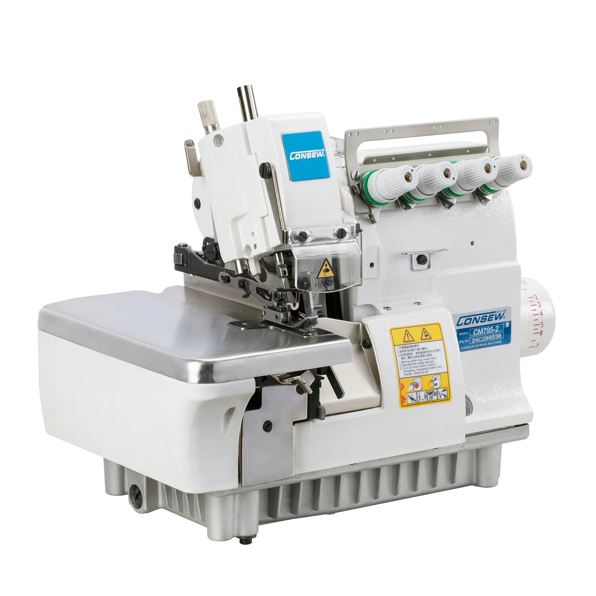 Consew CM795 Series 5-thread high-speed overlock industrial sewing machine