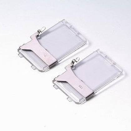 Janome Pintucking Cord Guides for Easy Set Bobbins
