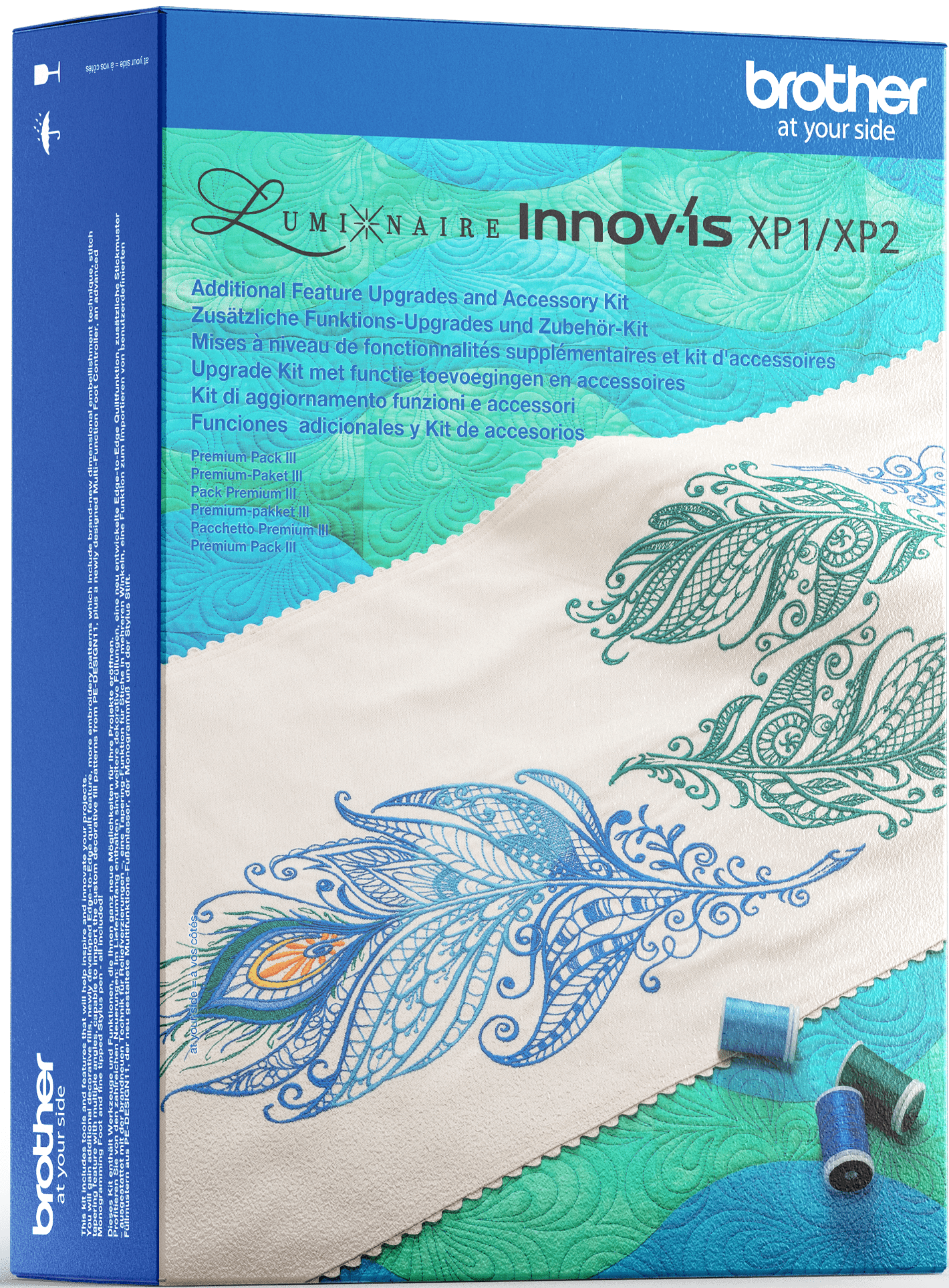 Brother Brother Luminaire Upgrade Kit SAVRXPUGK3 (XP3 Software)