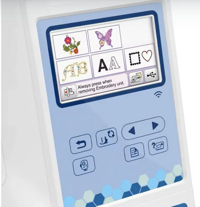 Brother PE900 Embroidery Machine with LCD Screen & 5X7 Hoop